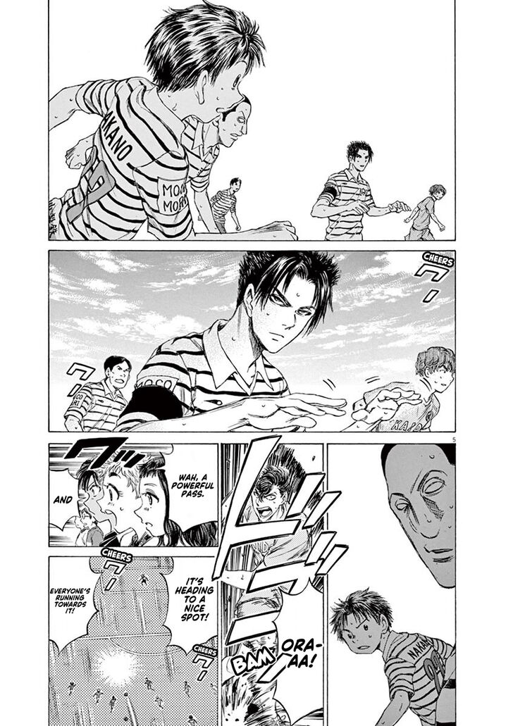 Ao Ashi, Chapter 96 image 06